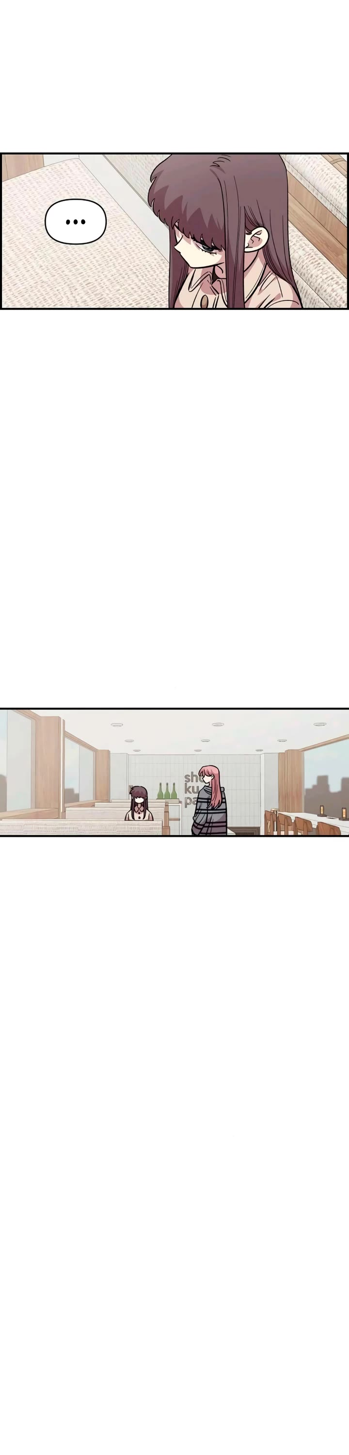 Childhood Friend Complex Chapter 54 page 10 - Chapter 54