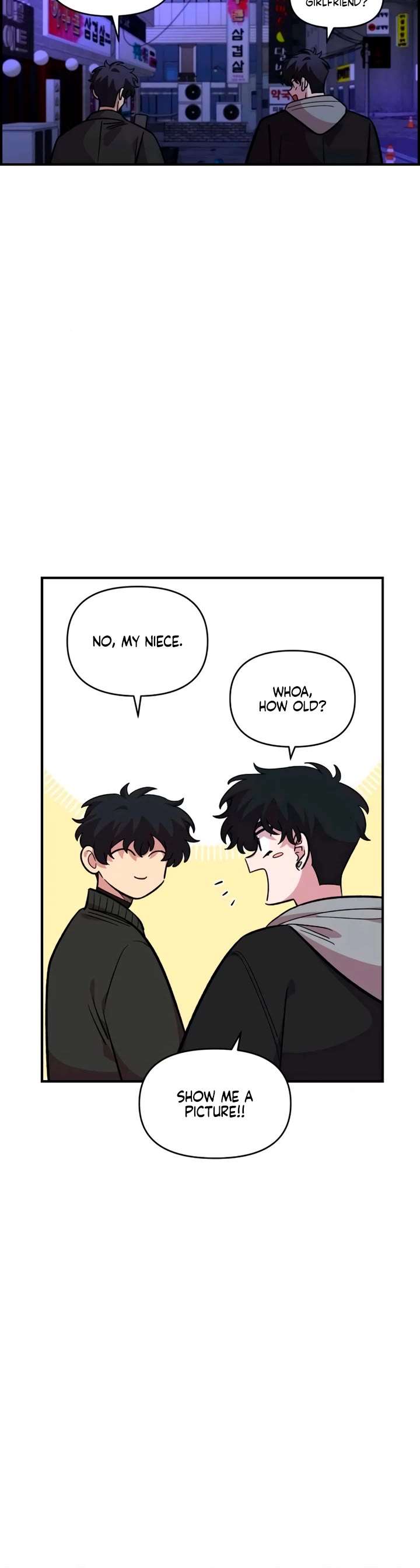 Childhood Friend Complex Chapter 54 page 13 - Chapter 54