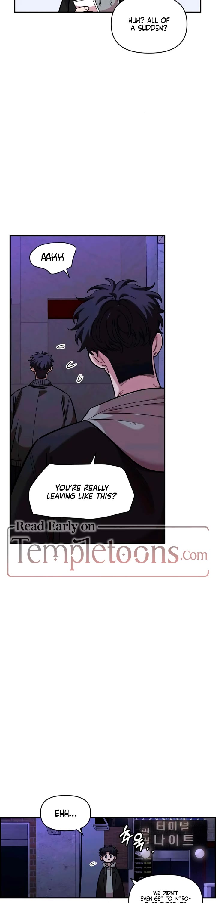 Childhood Friend Complex Chapter 54 page 19 - Chapter 54