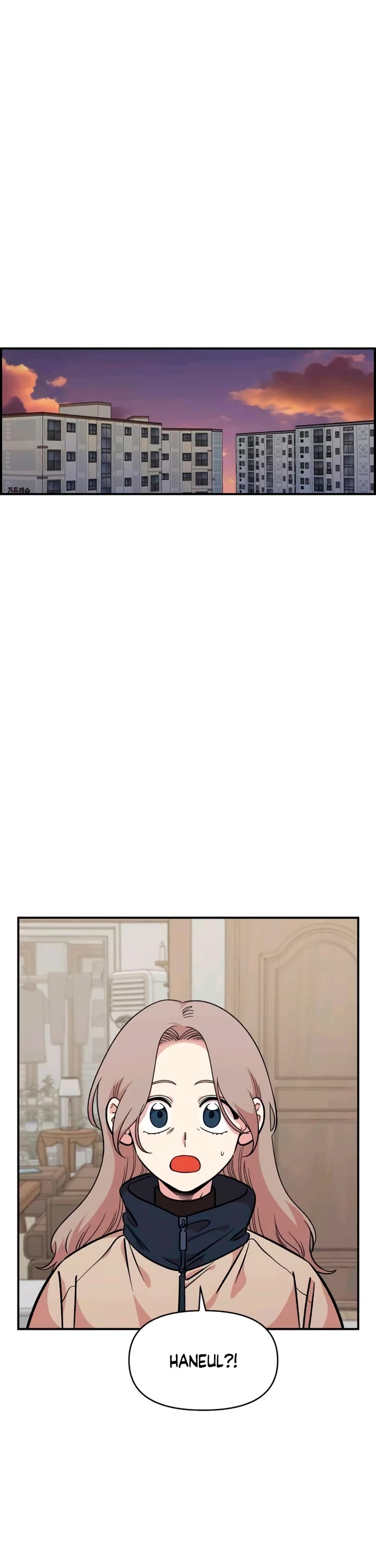 Childhood Friend Complex Chapter 54 page 26 - Chapter 54