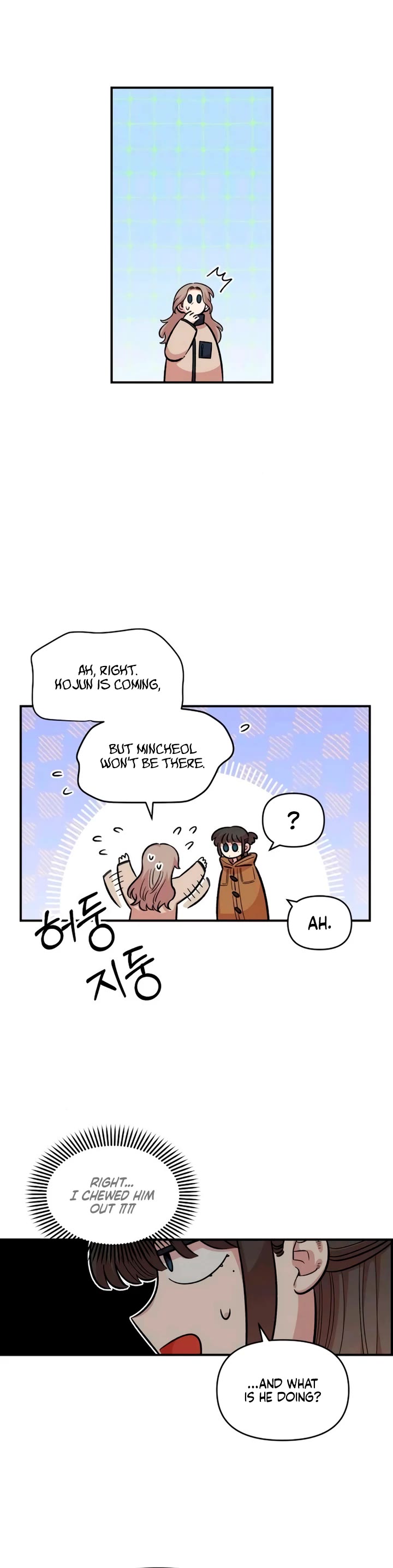 Childhood Friend Complex Chapter 54 page 29 - Chapter 54