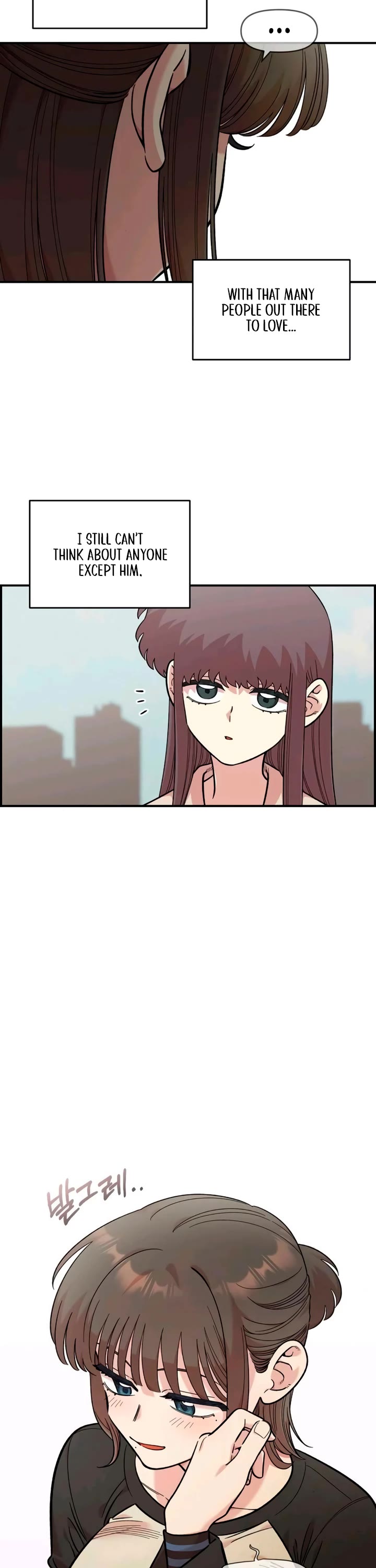 Childhood Friend Complex Chapter 54 page 3 - Chapter 54