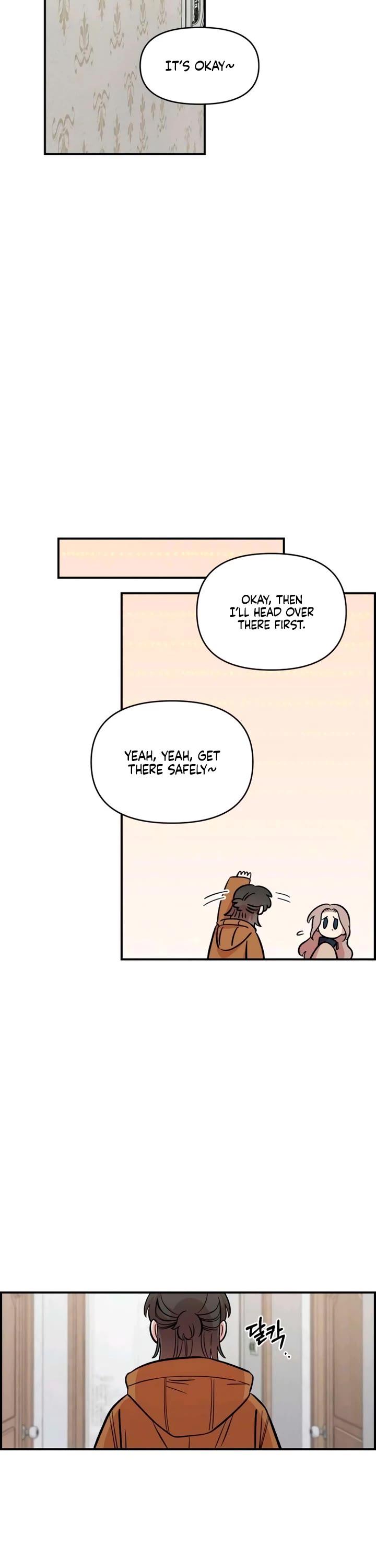 Childhood Friend Complex Chapter 54 page 31 - Chapter 54