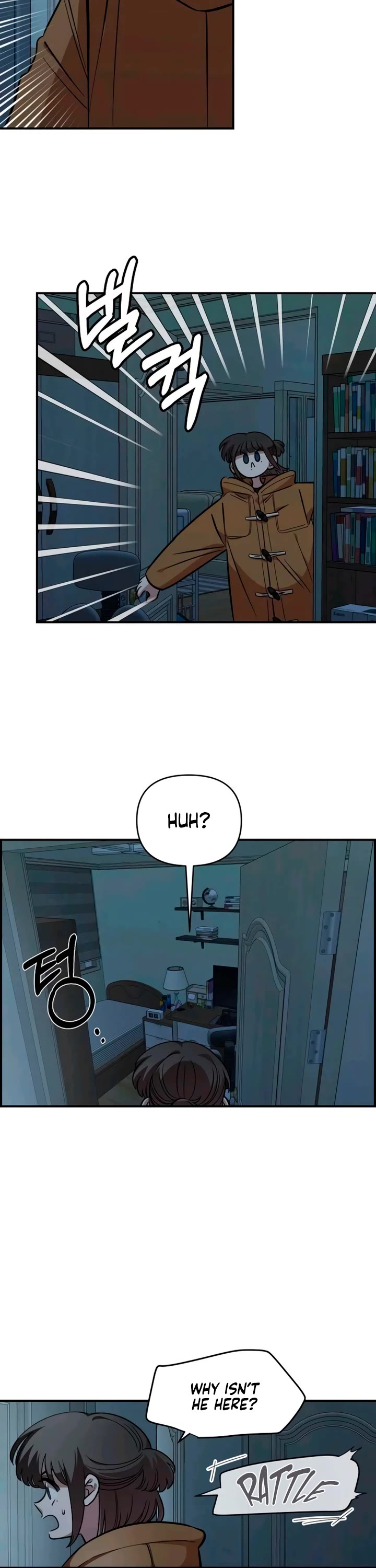 Childhood Friend Complex Chapter 54 page 35 - Chapter 54
