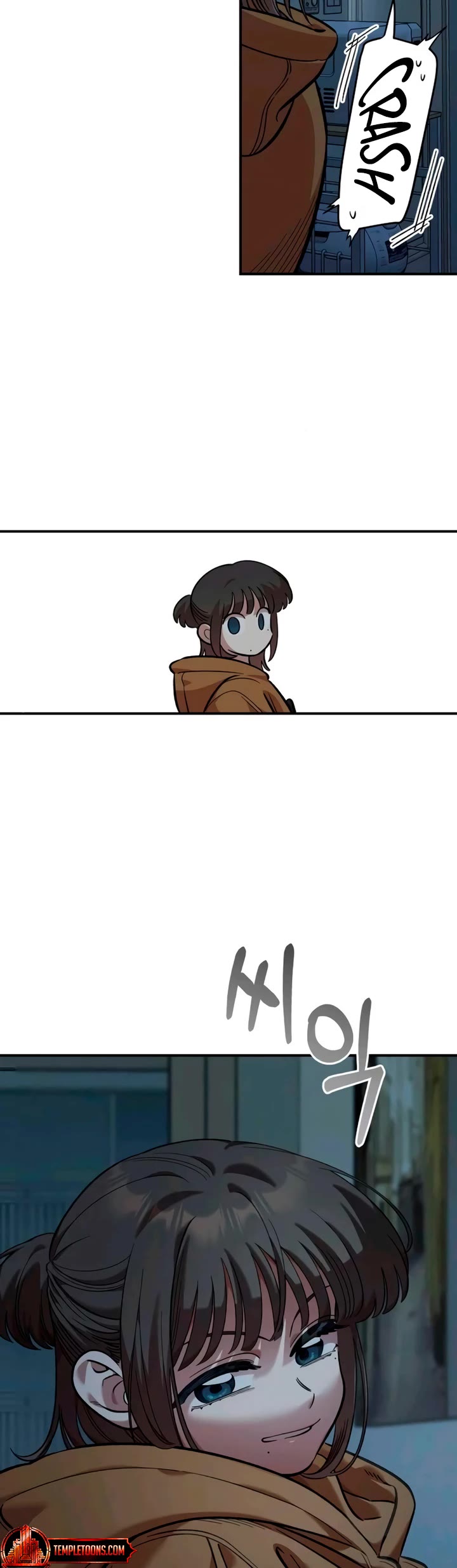 Childhood Friend Complex Chapter 54 page 37 - Chapter 54