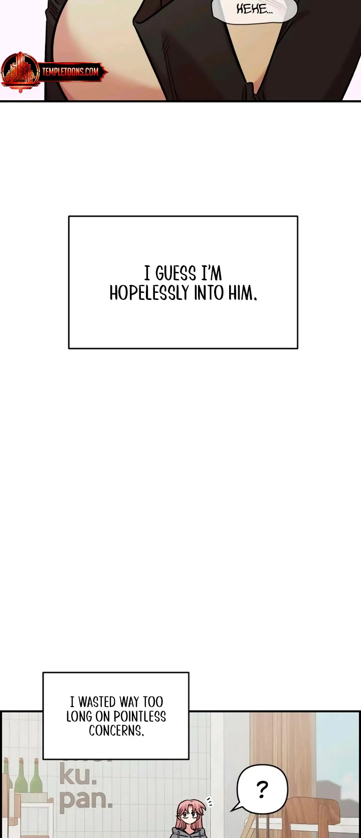 Childhood Friend Complex Chapter 54 page 4 - Chapter 54