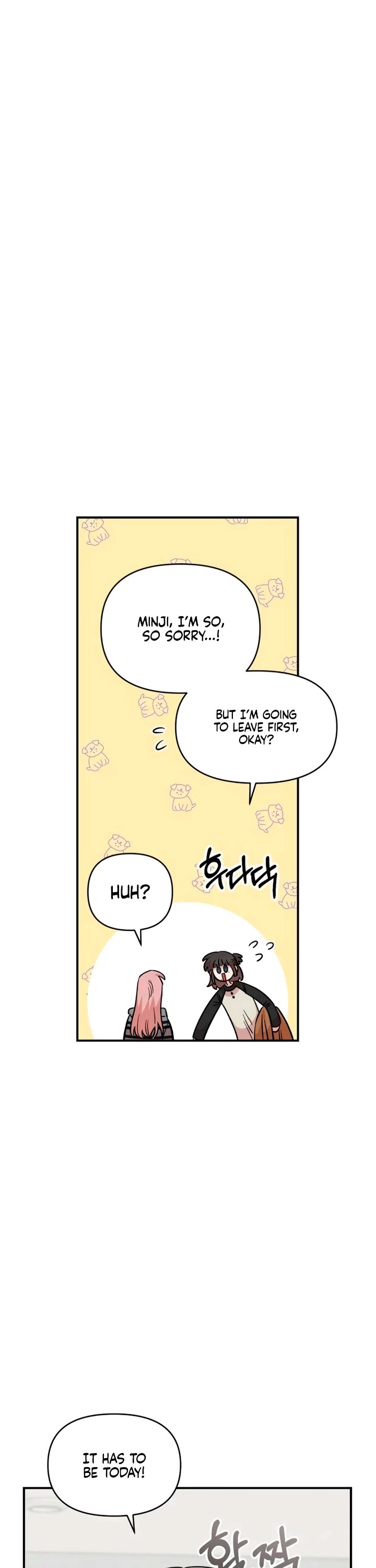 Childhood Friend Complex Chapter 54 page 6 - Chapter 54