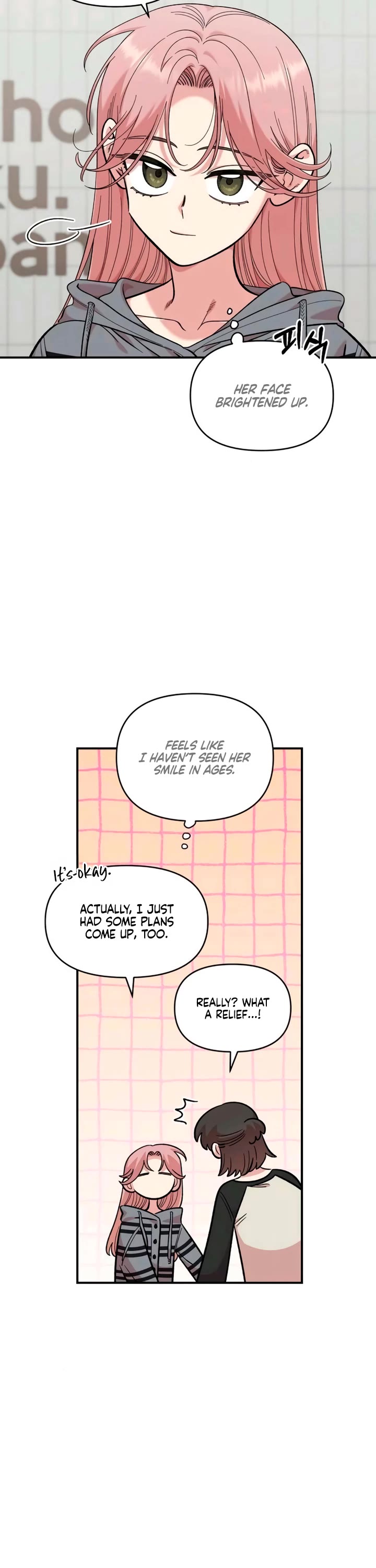 Childhood Friend Complex Chapter 54 page 8 - Chapter 54