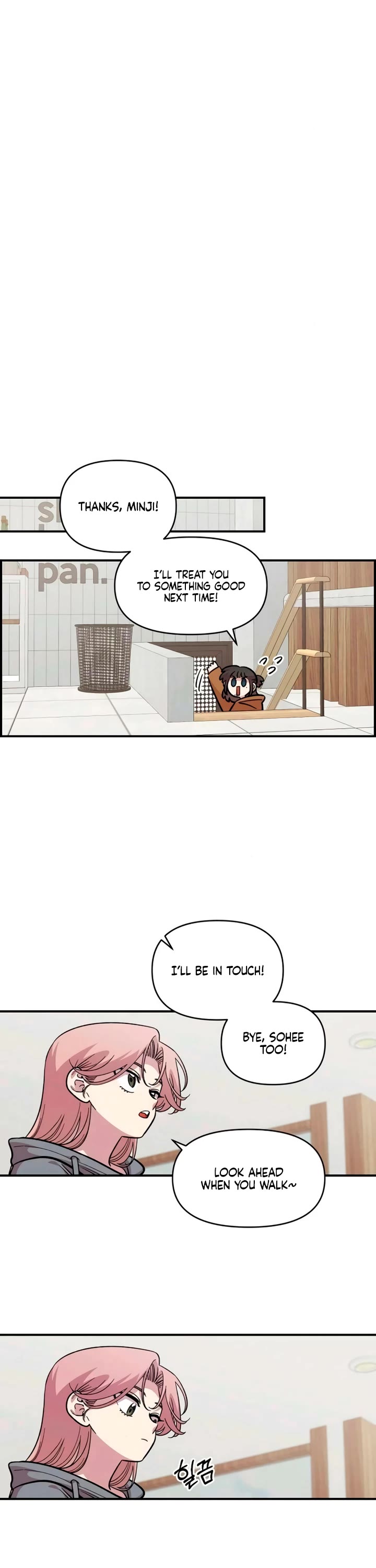 Childhood Friend Complex Chapter 54 page 9 - Chapter 54