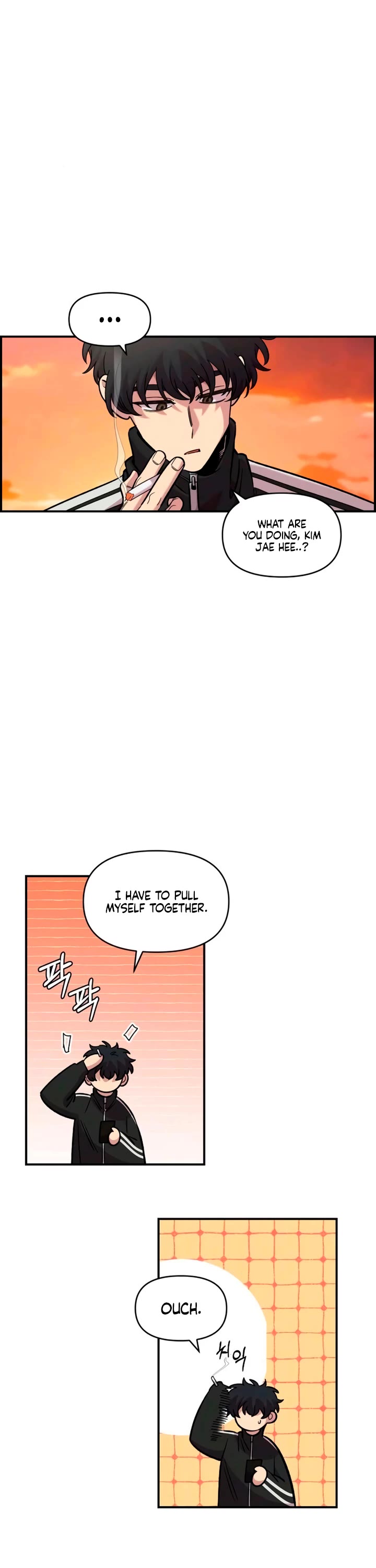 Childhood Friend Complex Chapter 55 page 12 - Chapter 55