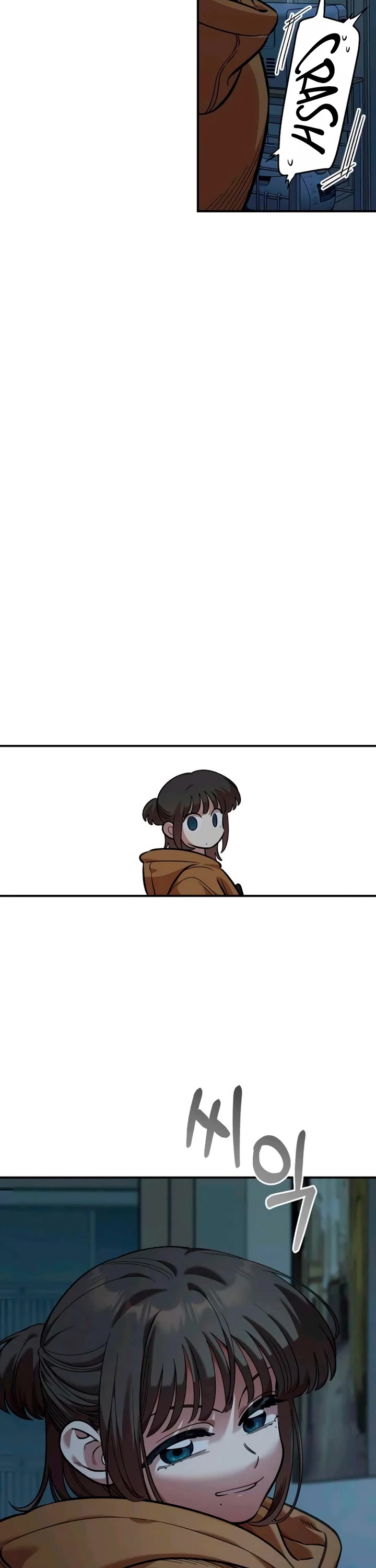 Childhood Friend Complex Chapter 55 page 2 - Chapter 55