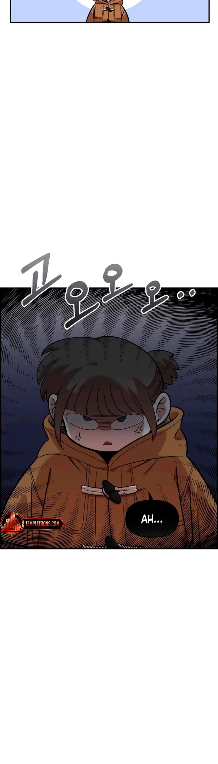 Childhood Friend Complex Chapter 55 page 20 - Chapter 55