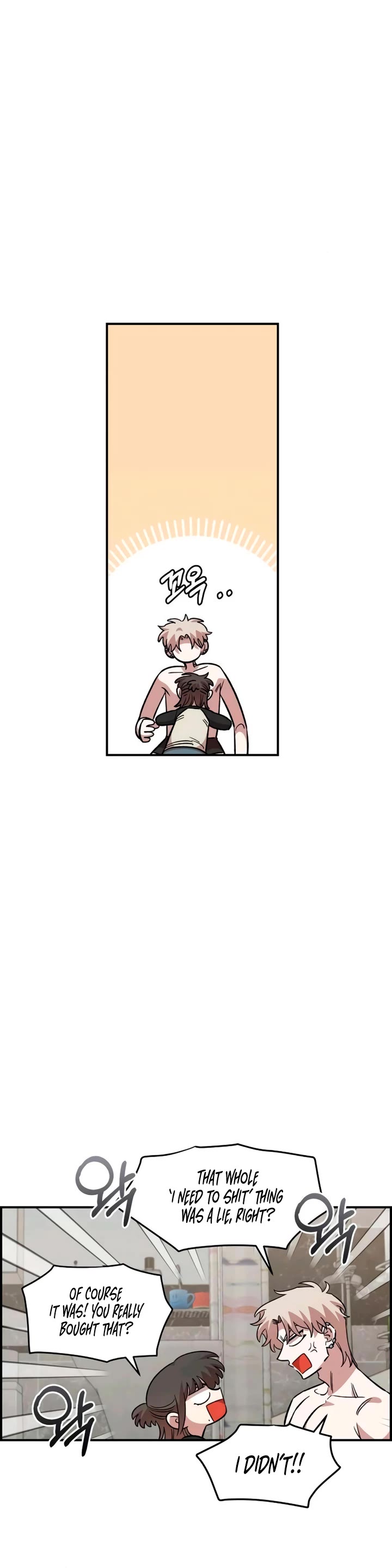 Childhood Friend Complex Chapter 55 page 31 - Chapter 55