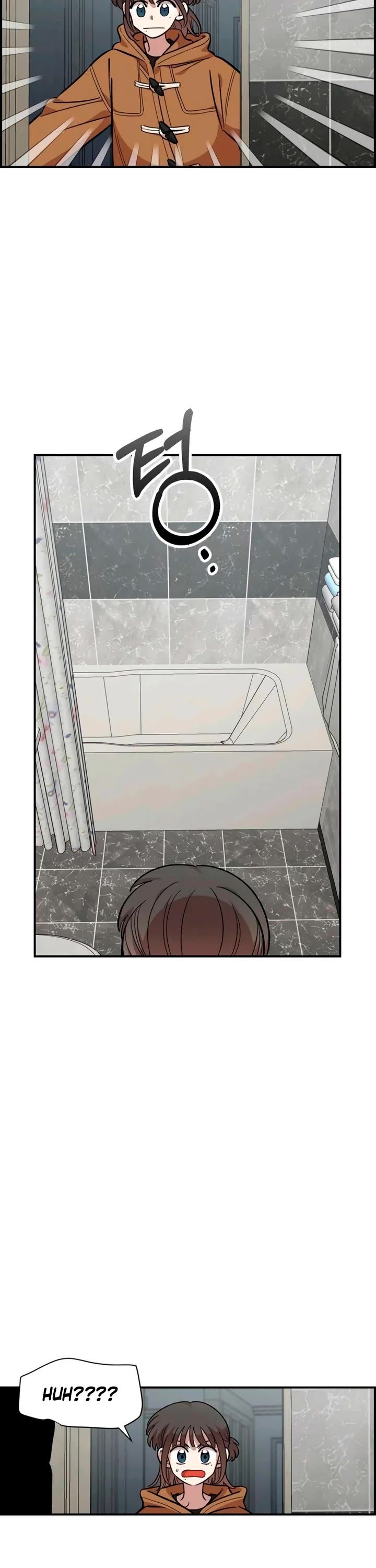 Childhood Friend Complex Chapter 55 page 4 - Chapter 55