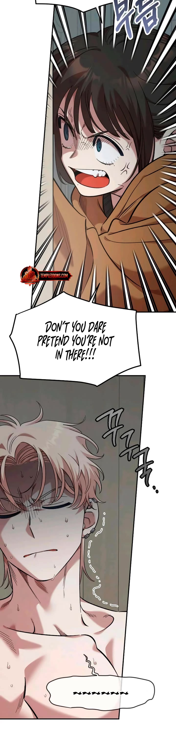 Childhood Friend Complex Chapter 55 page 8 - Chapter 55