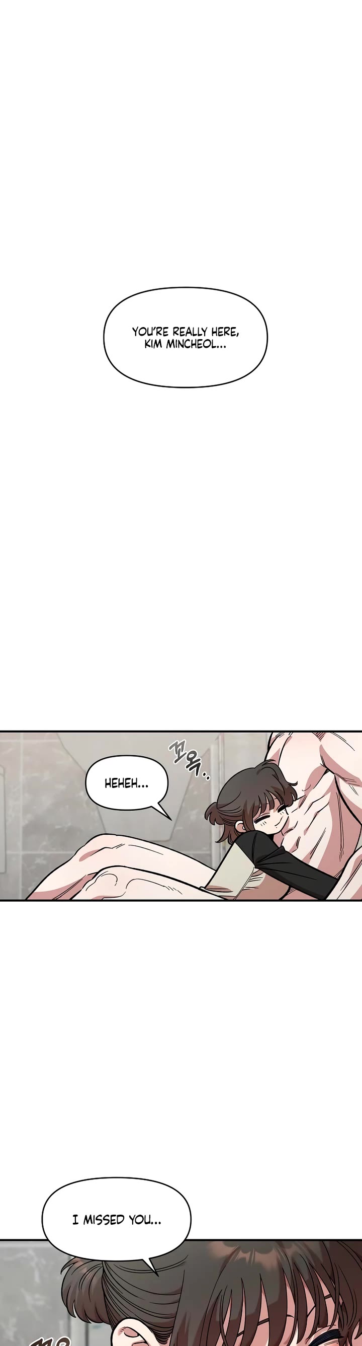 Childhood Friend Complex Chapter 56 page 11 - Chapter 56