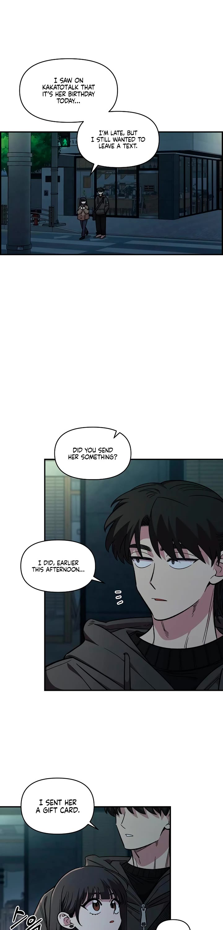 Childhood Friend Complex Chapter 56 page 2 - Chapter 56