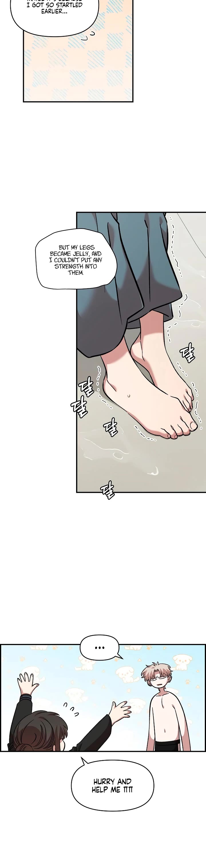 Childhood Friend Complex Chapter 56 page 20 - Chapter 56