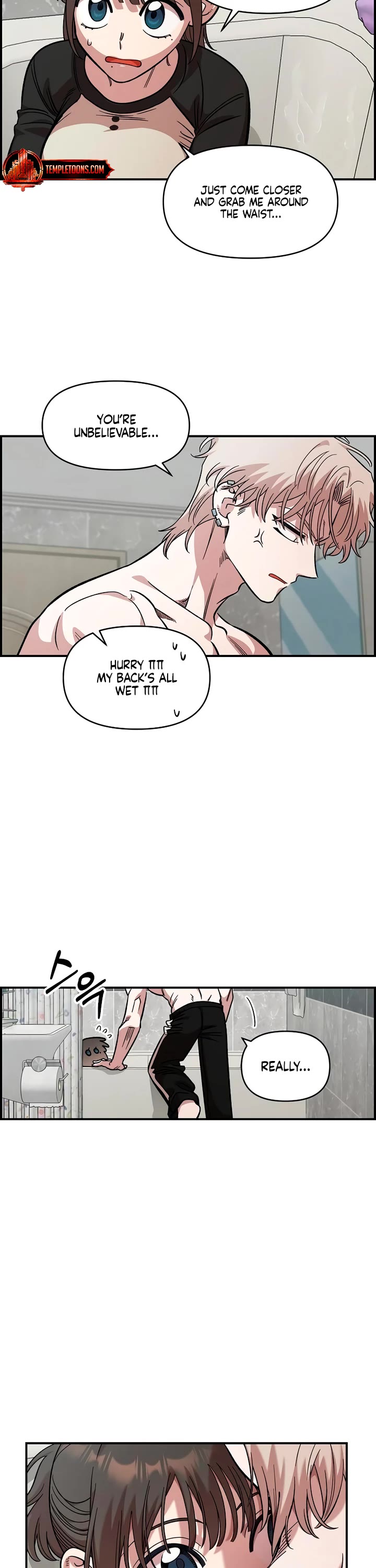 Childhood Friend Complex Chapter 56 page 22 - Chapter 56