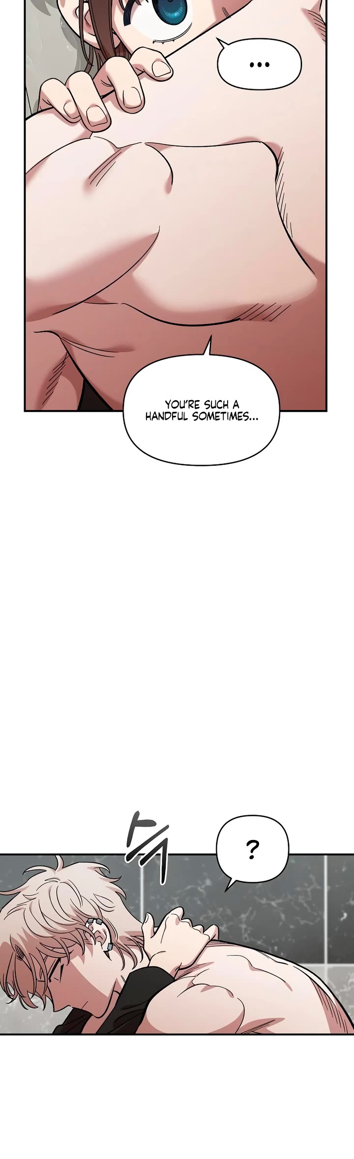 Childhood Friend Complex Chapter 56 page 23 - Chapter 56