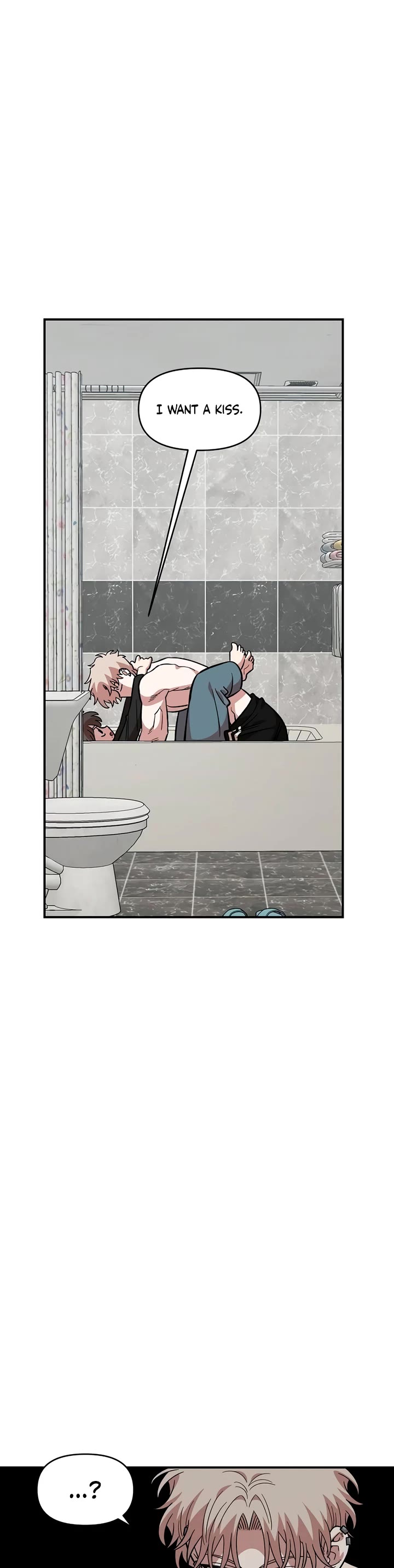 Childhood Friend Complex Chapter 56 page 27 - Chapter 56