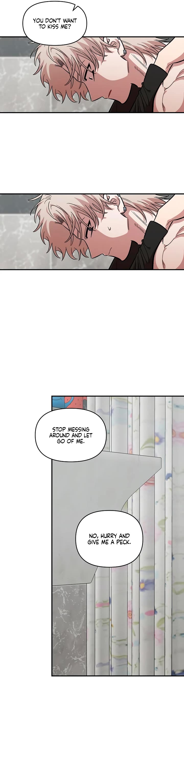 Childhood Friend Complex Chapter 56 page 29 - Chapter 56