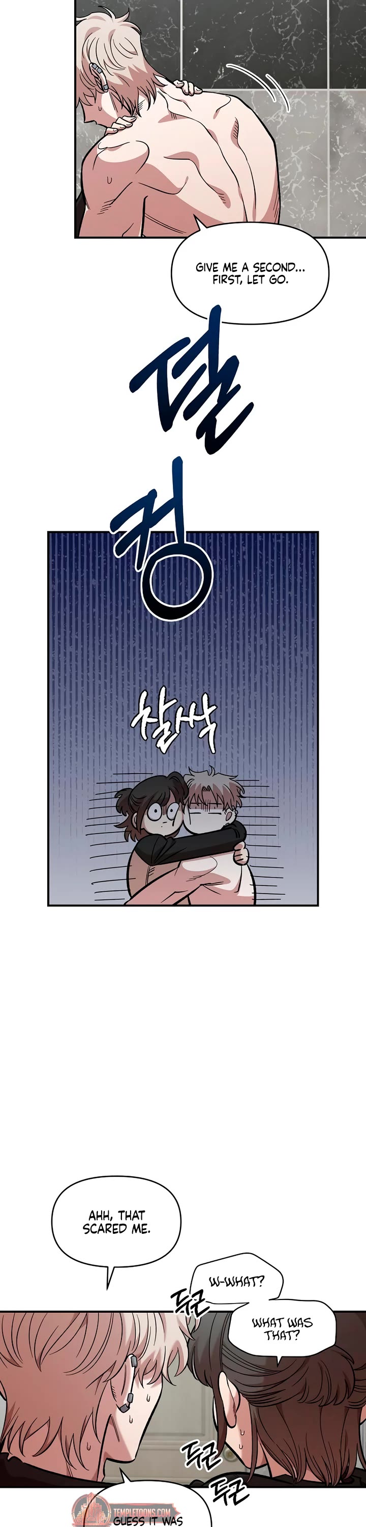 Childhood Friend Complex Chapter 56 page 34 - Chapter 56