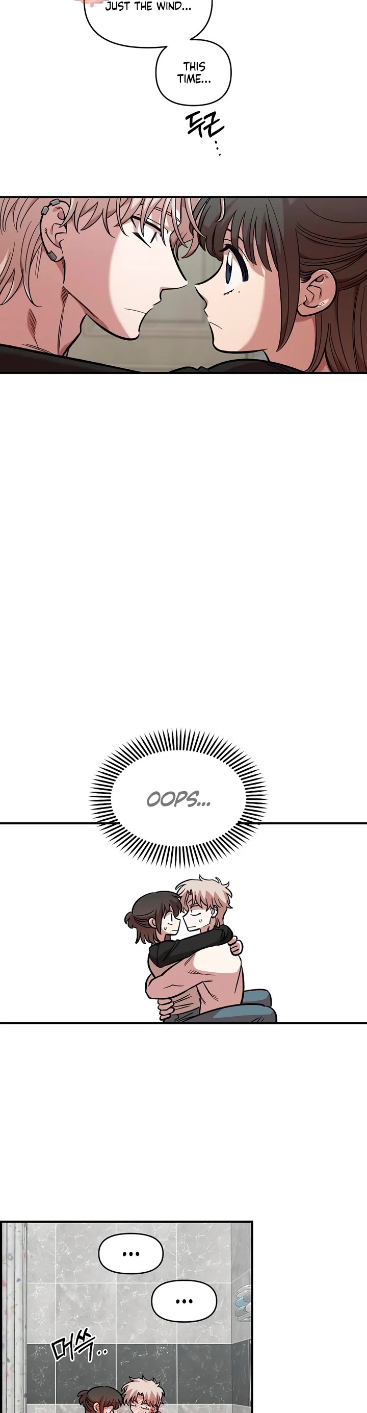 Childhood Friend Complex Chapter 56 page 35 - Chapter 56