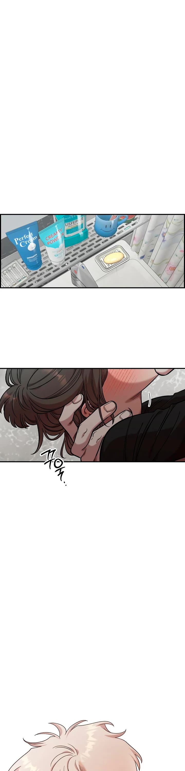 Childhood Friend Complex Chapter 56 page 38 - Chapter 56
