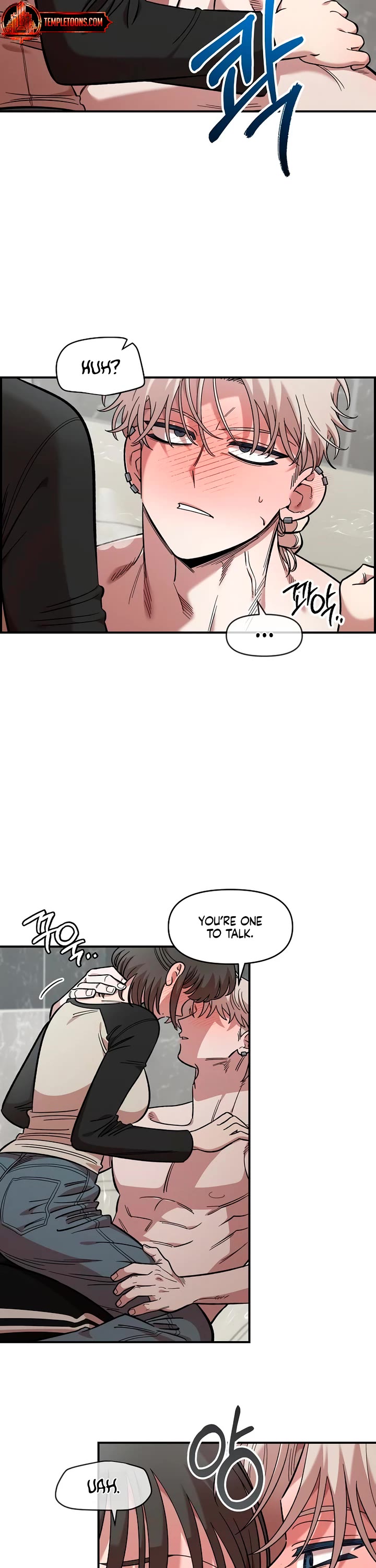 Childhood Friend Complex Chapter 57 page 10 - Chapter 57