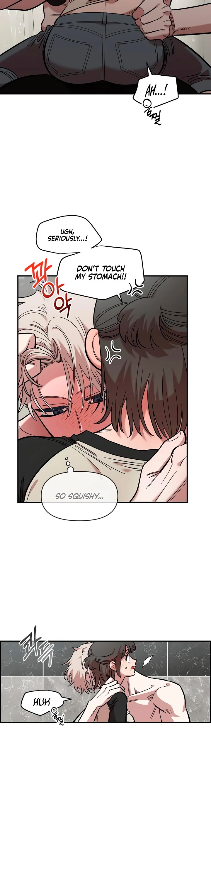 Childhood Friend Complex Chapter 57 page 12 - Chapter 57