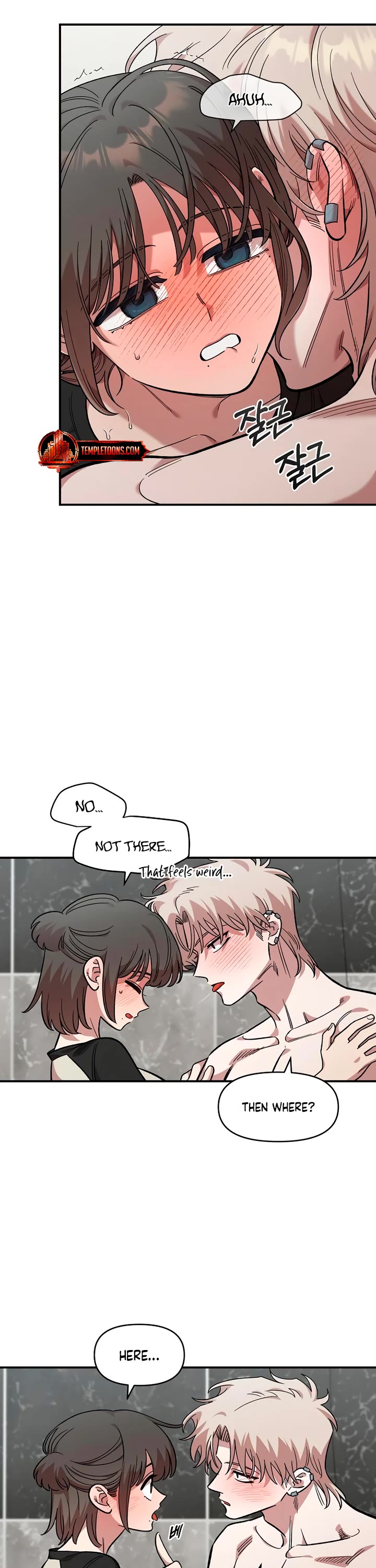 Childhood Friend Complex Chapter 57 page 13 - Chapter 57