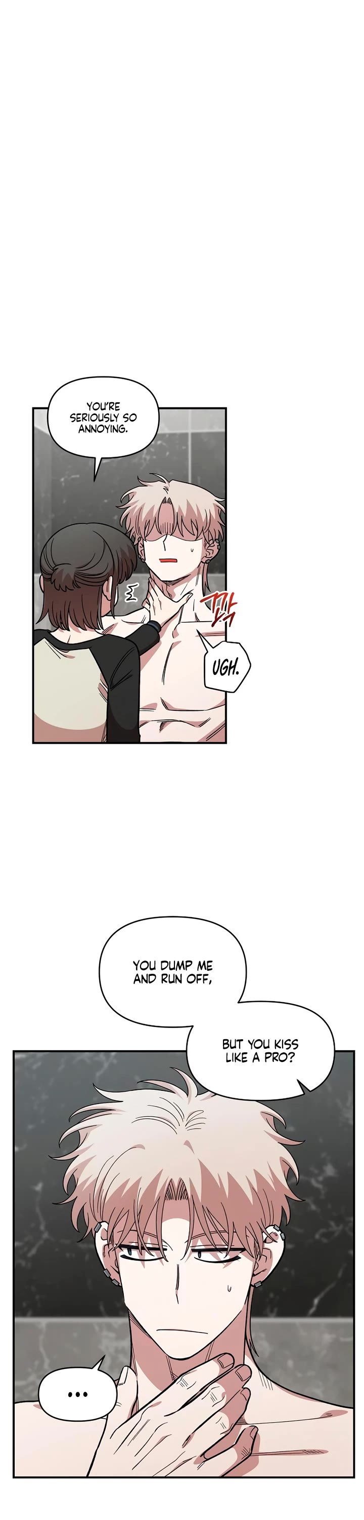 Childhood Friend Complex Chapter 57 page 18 - Chapter 57