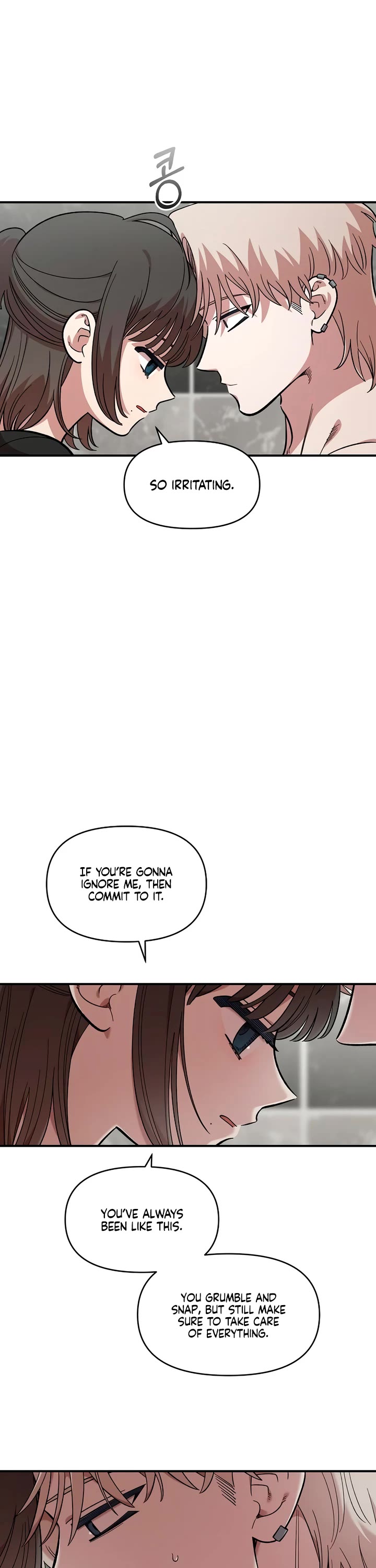 Childhood Friend Complex Chapter 57 page 19 - Chapter 57