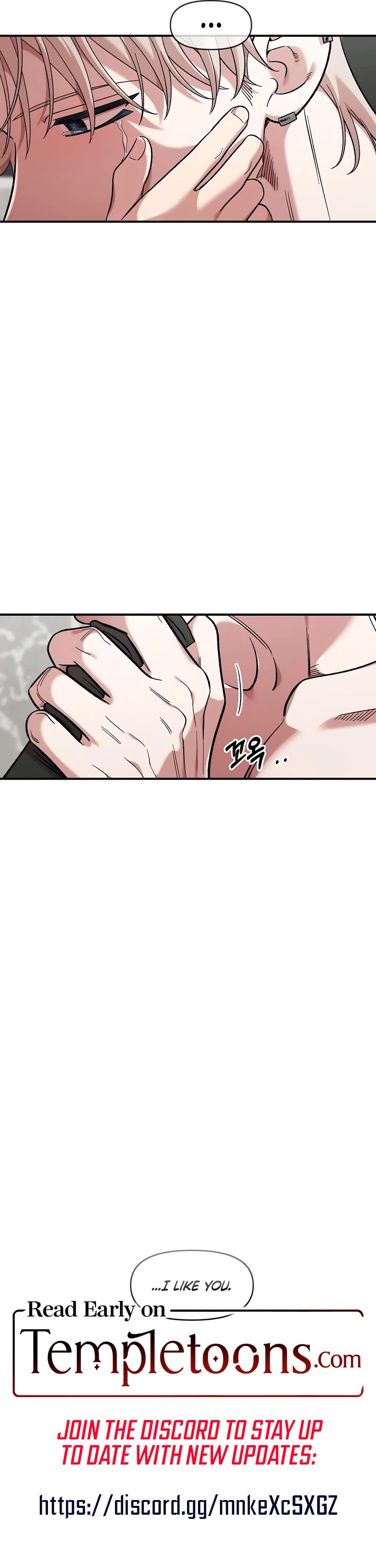 Childhood Friend Complex Chapter 57 page 33 - Chapter 57
