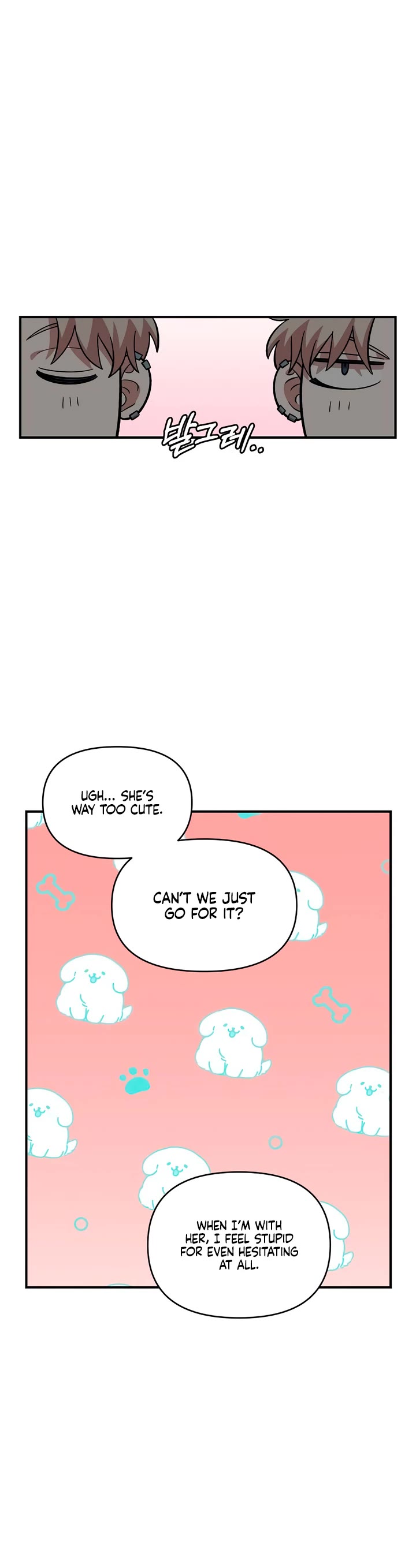 Childhood Friend Complex Chapter 57 page 4 - Chapter 57