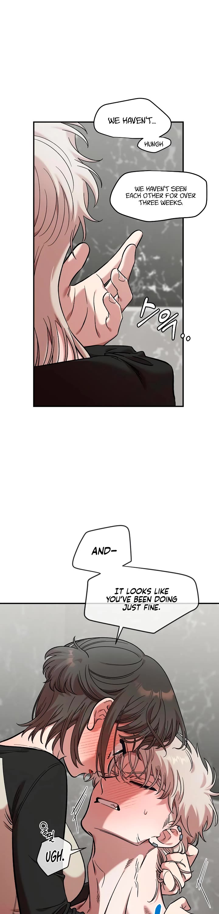 Childhood Friend Complex Chapter 57 page 9 - Chapter 57