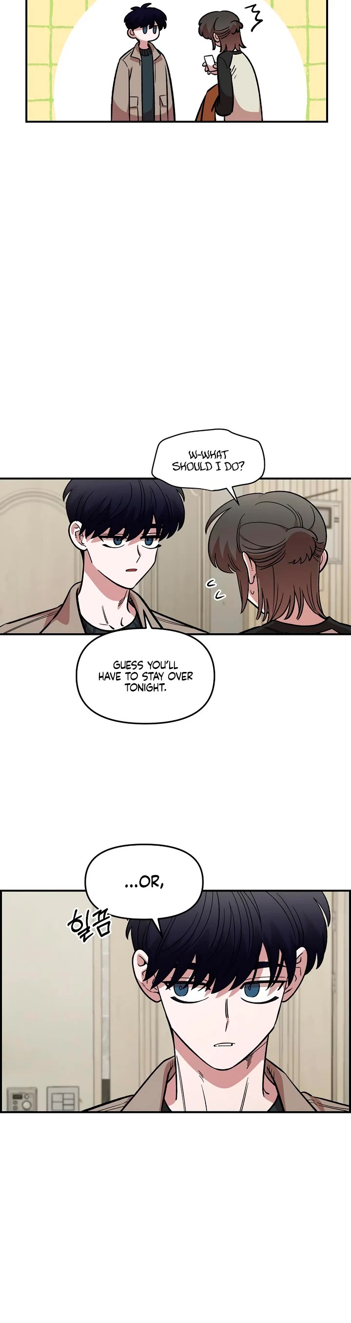 Childhood Friend Complex Chapter 58 page 15 - Chapter 58