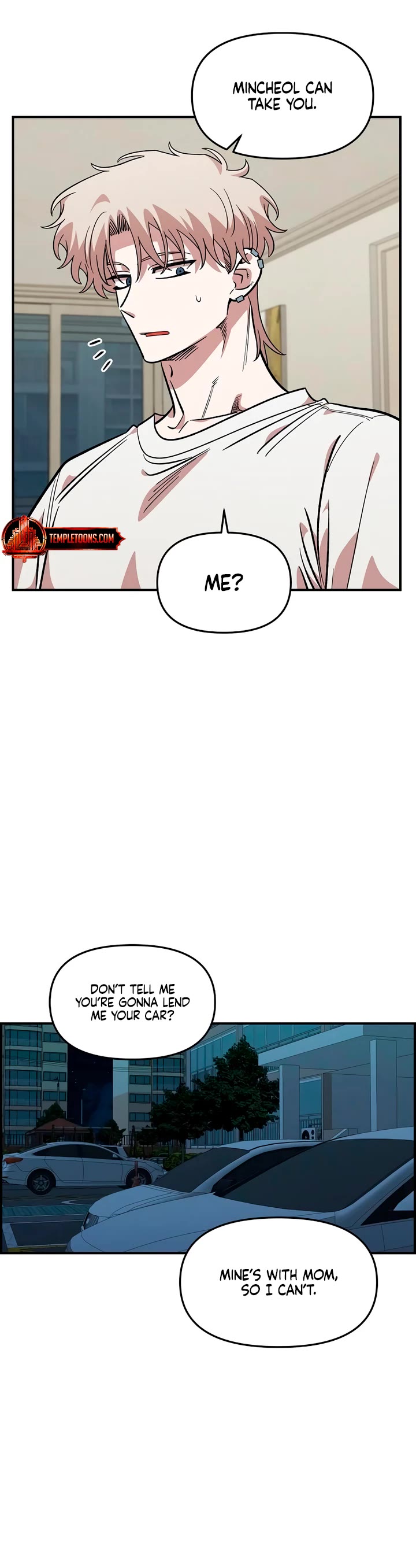 Childhood Friend Complex Chapter 58 page 16 - Chapter 58