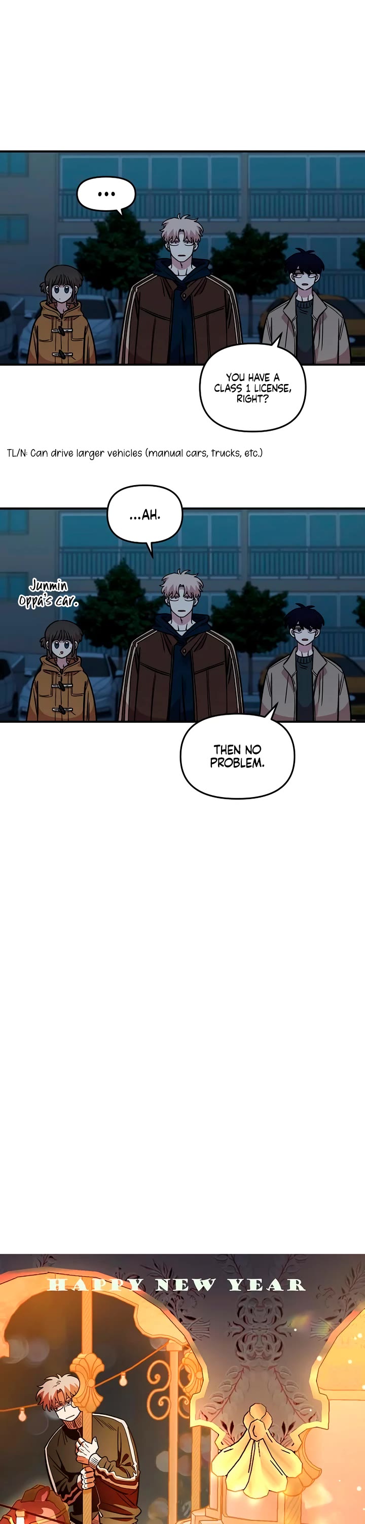 Childhood Friend Complex Chapter 58 page 18 - Chapter 58