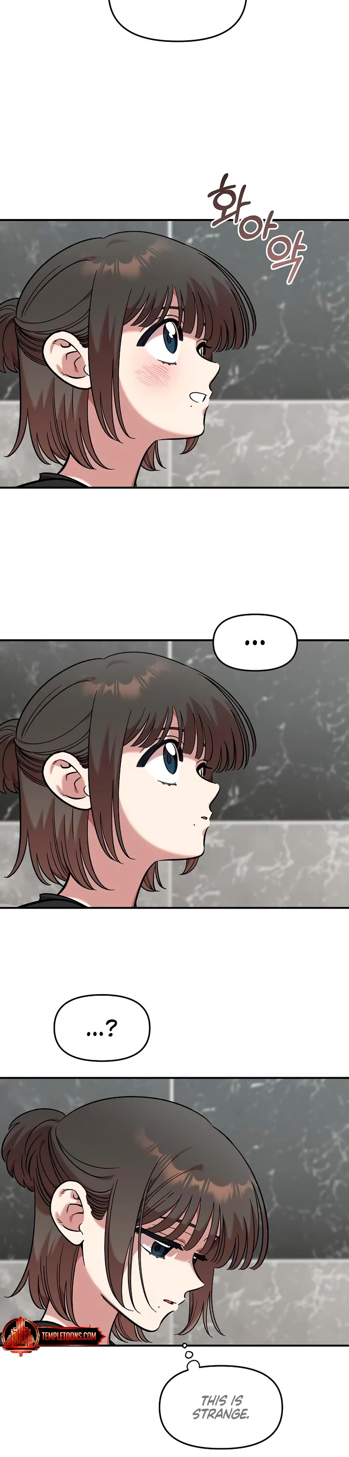 Childhood Friend Complex Chapter 58 page 2 - Chapter 58