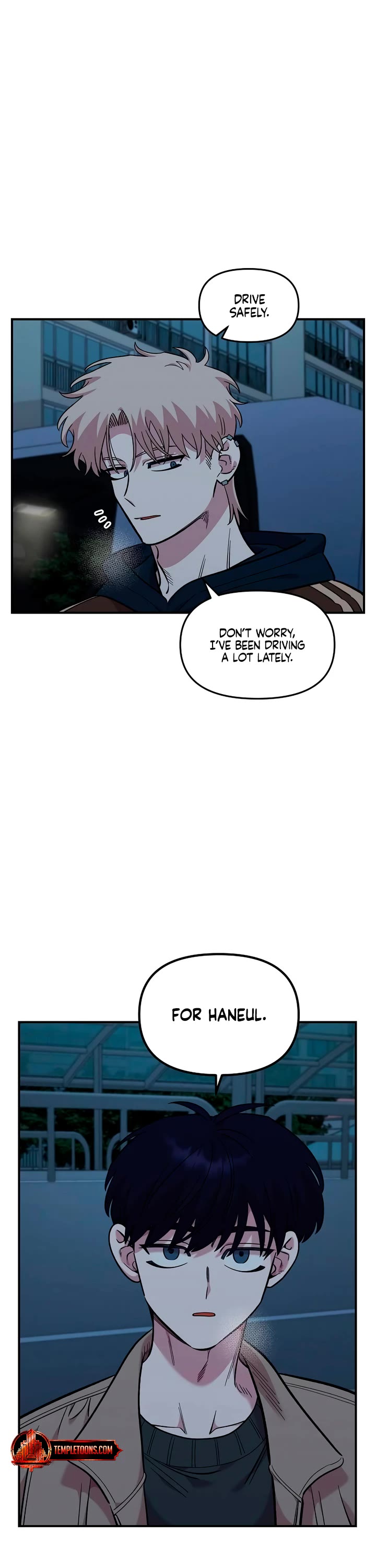 Childhood Friend Complex Chapter 58 page 21 - Chapter 58