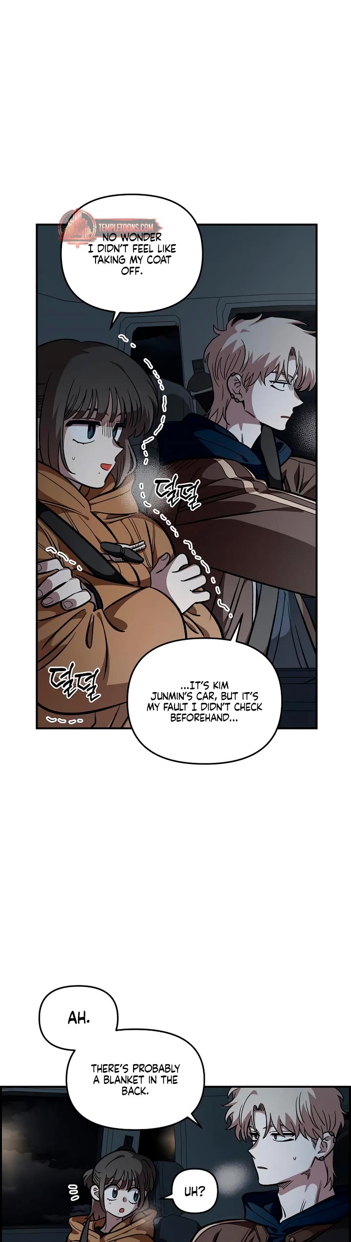Childhood Friend Complex Chapter 58 page 27 - Chapter 58