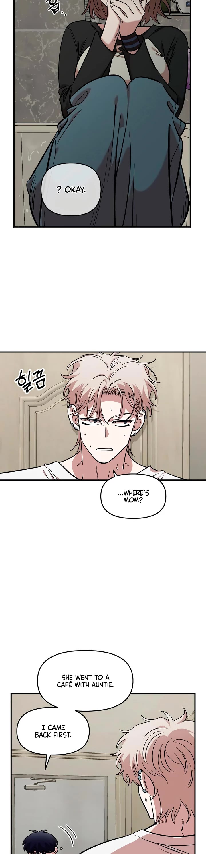 Childhood Friend Complex Chapter 58 page 7 - Chapter 58