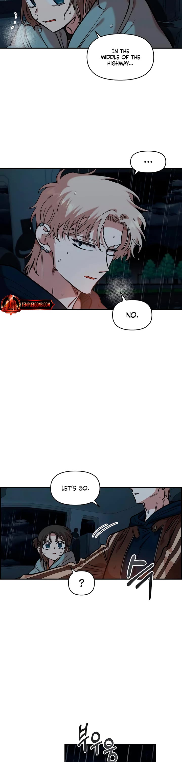 Childhood Friend Complex Chapter 59 page 18 - Chapter 59