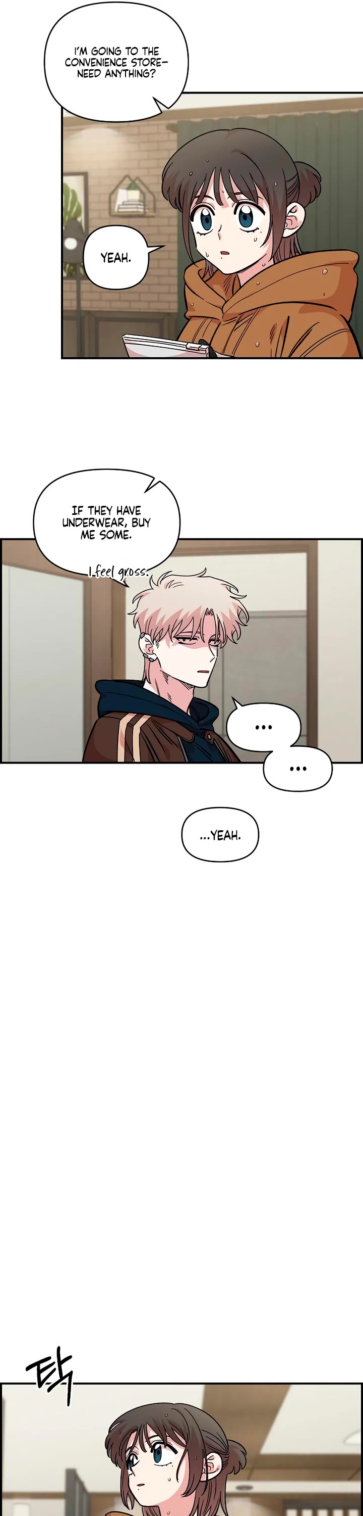 Childhood Friend Complex Chapter 59 page 21 - Chapter 59