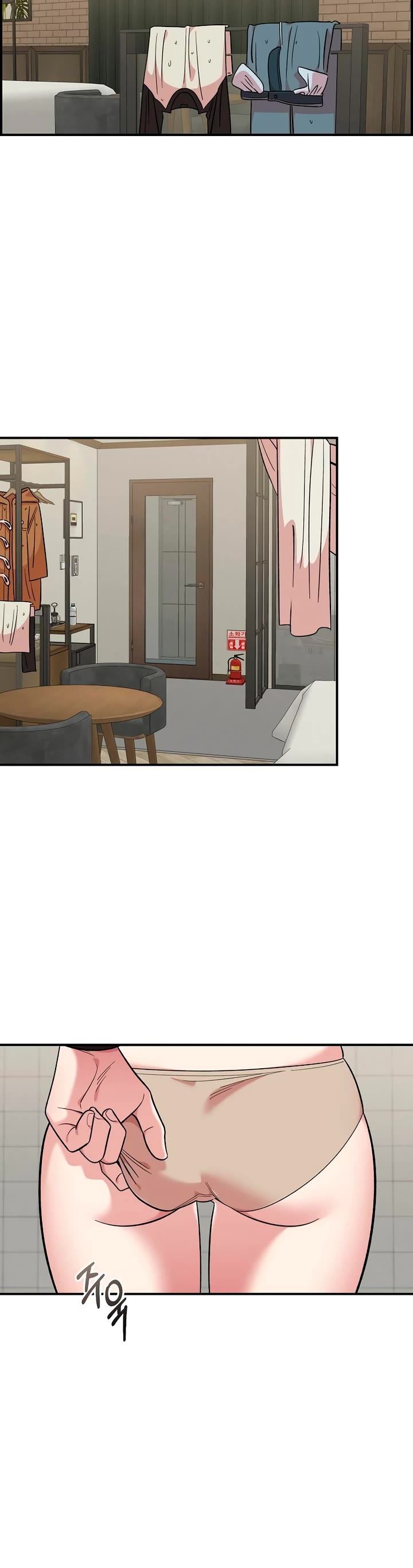 Childhood Friend Complex Chapter 59 page 32 - Chapter 59