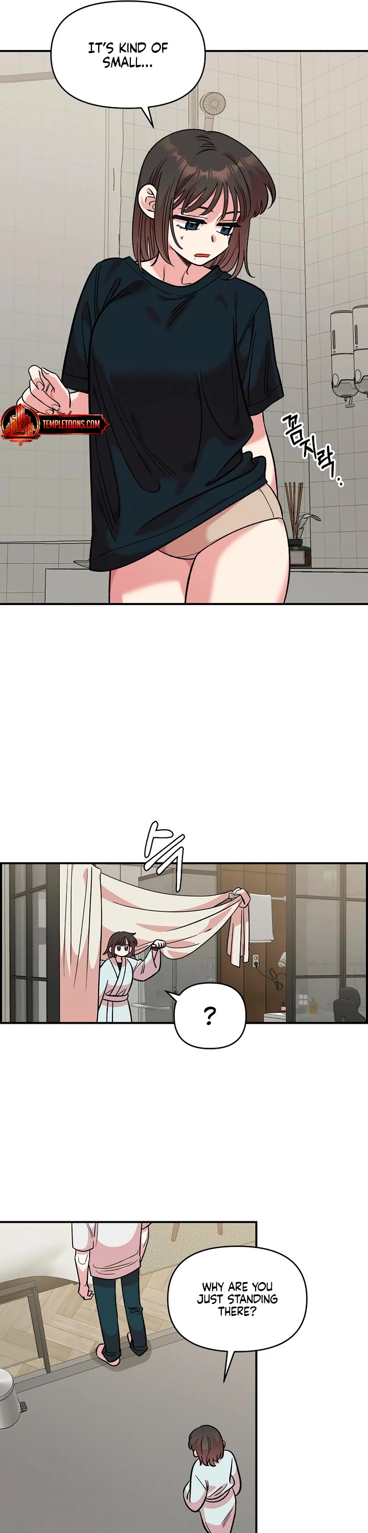 Childhood Friend Complex Chapter 59 page 33 - Chapter 59
