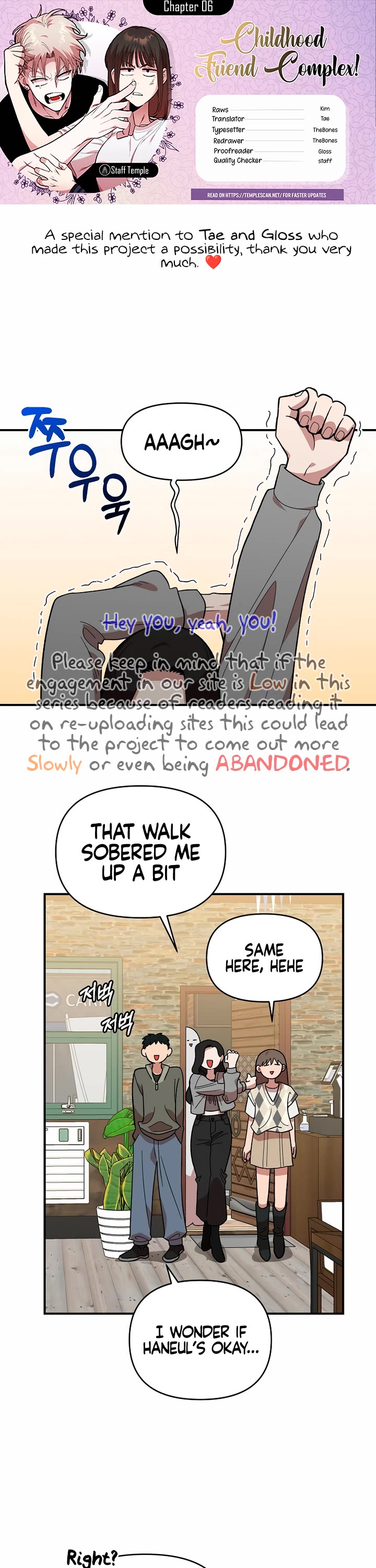 Childhood Friend Complex Chapter 6 page 1 - Chapter 6
