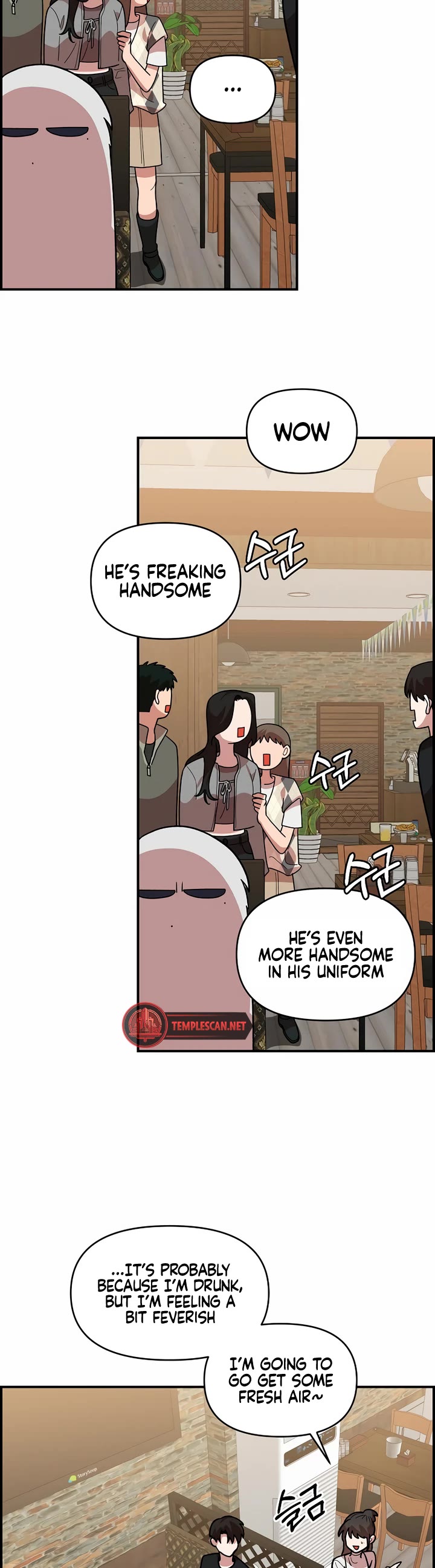 Childhood Friend Complex Chapter 6 page 11 - Chapter 6